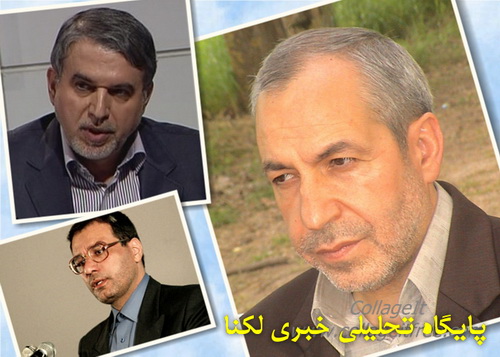 روحانی، 3 وزیر پیشنهادی را به مجلس معرفی کرد