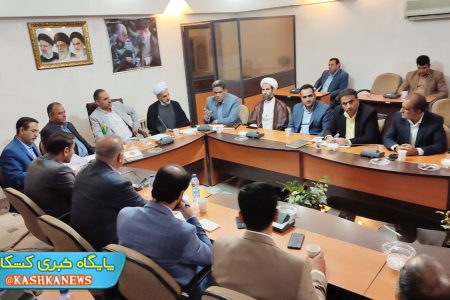 برگزاری جلسه شورای اداری کوهدشت با حضور معاون وزیر آموزش و پرورش