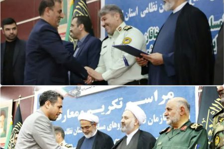 امیرهوشنگ فتحی به سمت رئیس سازمان قضایی نیروهای مسلح لرستان منصوب شد