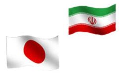 بانك ژاپنی 2.6 میلیارد دلار اموال بلوكه شده ایران را آزاد كرد