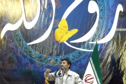 رییس جمهوری اسلامی ایران امشب در حرم مطهر امام خمینی (ره) سخنرانی می كند