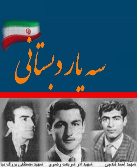احتمال حضور سیدمحمد خاتمی در مراسم 16 آذر در دانشگاه تهران