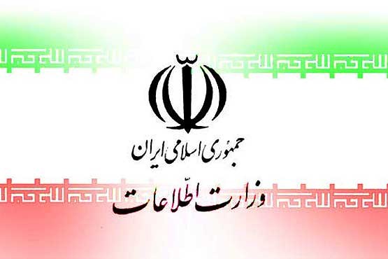 عملیات بزرگ تروریستی در تهران خنثی شد