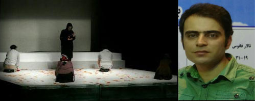 نمایش «زمستان بود» به جشنواره ی تئاتر فجر راه یافت