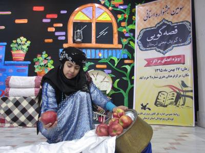معرفی منتخبان جشنواره قصه‌گویی با گویش محلی لکی و لری در لرستان