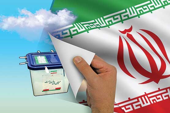 اعضای هیات اجرایی انتخابات شوراهای اسلامی شهر و روستا در سلسله مشخص شدند