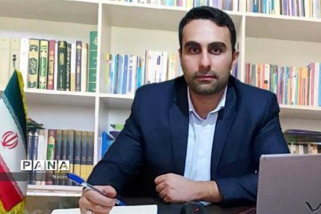 انتصاب مدیرکل کتابخانه‌های عمومی استان لرستان